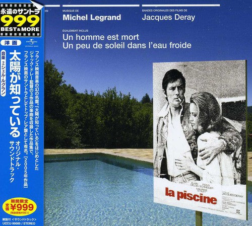 Michel Legrand: La Piscine (Original Soundtrack) - COMPACT DISCS