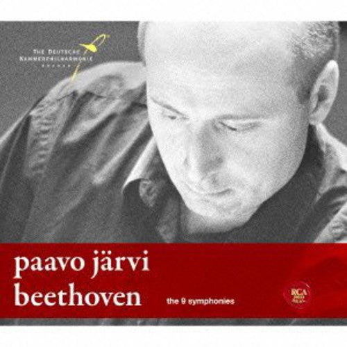 Paavo Jarvi: Beethoven: Complete Symphonies - SUPER-AUDIO CD