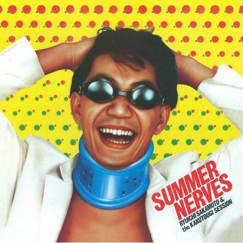 Sakamoto Ryuichi: Summer Nerves - COMPACT DISCS