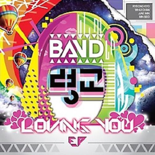 Ryeongkyo Band: Loving You - CD SINGLE