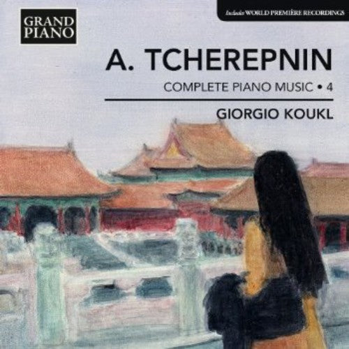 Giorgio Koukl: Complete Piano Works 4 - COMPACT DISCS