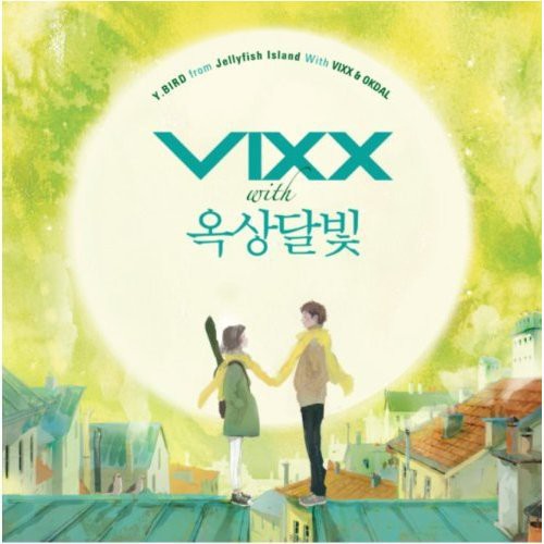Vixx: Y.Bird from Jellyfish Island with Vixx & Okdal - COMPACT DISCS