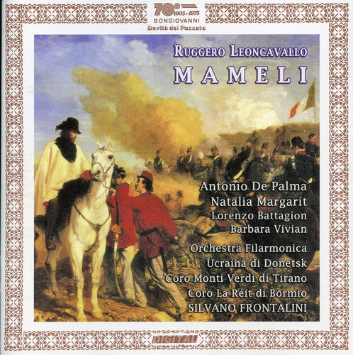 Silvano Frontalini: Mameli - COMPACT DISCS