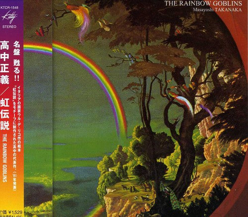 Masayoshi Takanaka: Rainbow Goblins - COMPACT DISCS