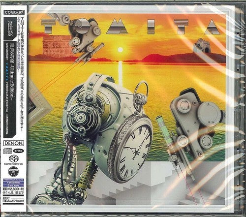 Tomita: Pictures at Exhibition Ultimate Edition - SUPER-AUDIO CD