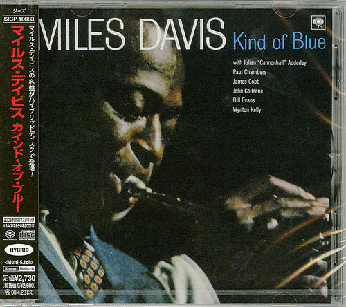 Miles Davis: Kind of Blue (Hyrbid-SACD) - SUPER-AUDIO CD