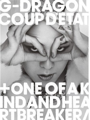 G-Dragon: Coup D`Etat - COMPACT DISCS