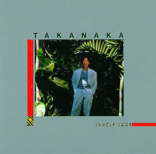 Masayoshi Takanaka: Jungle Jane - COMPACT DISCS