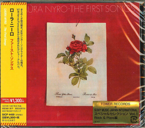 Laura Nyro: First Songs - COMPACT DISCS