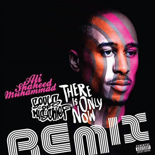 Souls of Mischief: There Is Only Now Remixes - VINYL LP