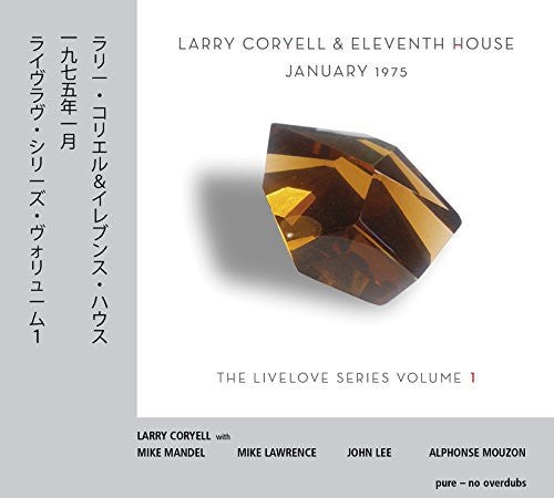 Larry Coryell: January 1975 (Live Love Series 1) - COMPACT DISCS