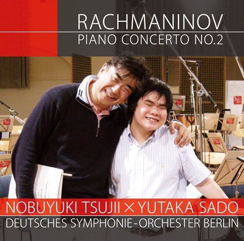 Nobuyuki Tsujii: Rakhmaninov: Piano Concerto No.2 - COMPACT DISCS