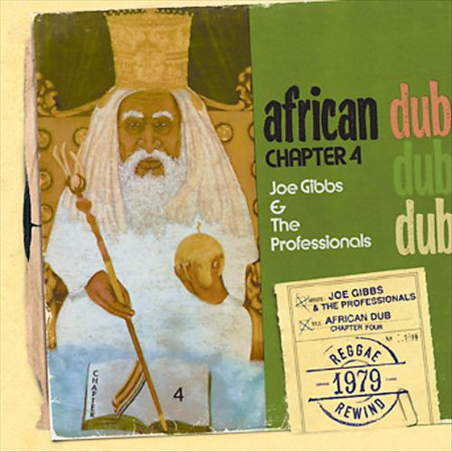 Joe Gibbs & the Professionals: African Dub Chapter 4 - VINYL LP