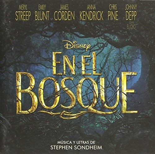 Various Artists: En El Bosque (Original Soundtrack) - COMPACT DISCS