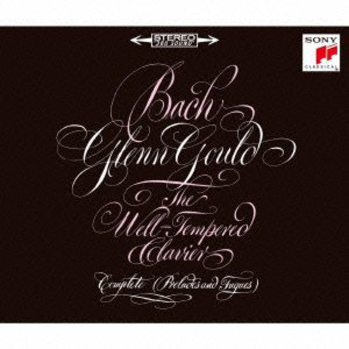 Glenn Gould: Bach: Well-Tempered Clavier - SUPER-AUDIO CD