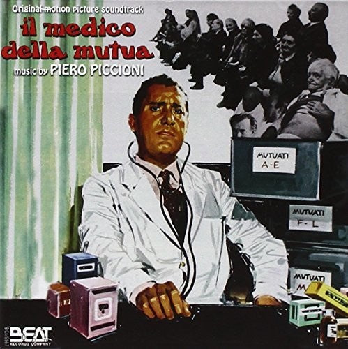 Il Medico Della Mutua / O.S.T.: Il Medico Della Mutua (Original Soundtrack) - COMPACT DISCS