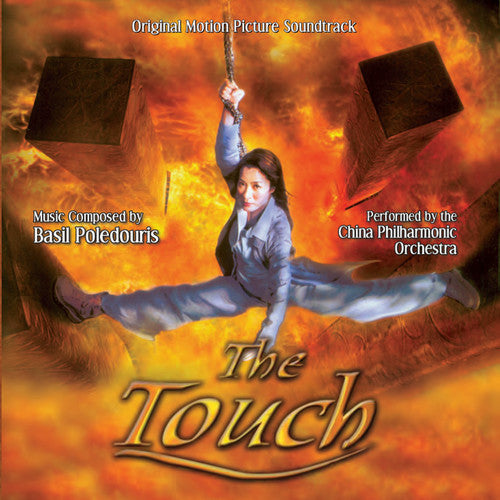 Basil Poledouris: Touch (Original Soundtrack) - COMPACT DISCS