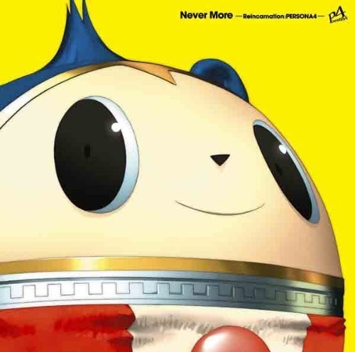 Never More: Reincarnation: Persona4 / O.S.T.: Never More: Reincarnation: Persona4 (Original Soundtrack) - COMPACT DISCS
