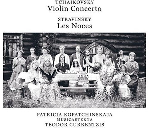 Teodor Currentzis: Tchaikovsky: Violin Concerto Op 35 - COMPACT DISCS