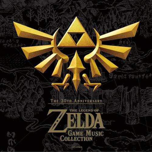 Various: 30th Anniversary The Legend of Zelda (Original Soundtrack) - COMPACT DISCS