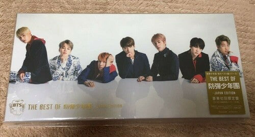 BTS: The Best Of BTS - incl. DVD (Region 2) - COMPACT DISCS