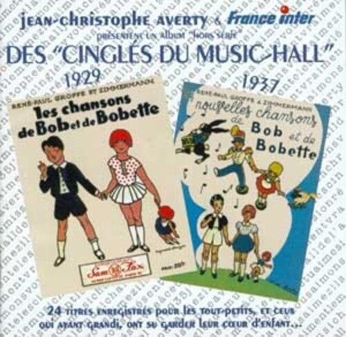 Various Artists: Chansons de Bob Et Bobette 1929-37 - COMPACT DISCS
