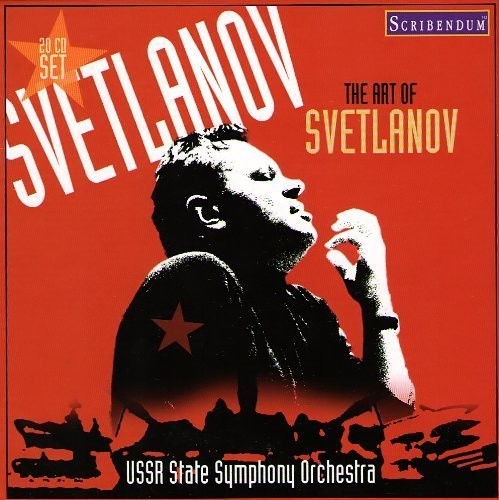 Evgeny Svetlanov: Art of Svetlanov - COMPACT DISCS