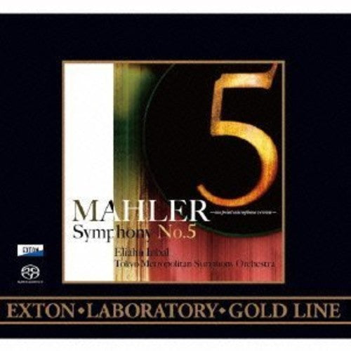 Inbal, Eliahu & Tokyo Metropolitan Symphony Orch.: Mahler Symphony No. 5 - SUPER-AUDIO CD