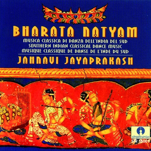 Hari / Jayaprakash / Ram: Bharata Natyam - COMPACT DISCS
