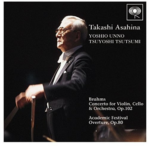 Brahms / Asahina, Takashi: Brahms: Double Concerto & Academic - COMPACT DISCS