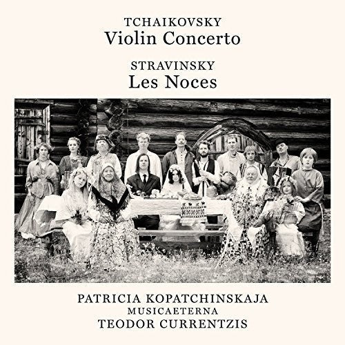 Tchaikovsky / Currentzis, Teodor: Tchaikovsky: Violin Concerto Op 35 - COMPACT DISCS