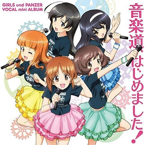 Ankou Team: Yuugiki (Girls Und Panzer) Vocal Mini Album - COMPACT DISCS