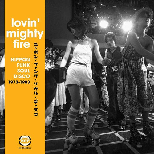 Various: Lovin Mighty Fire: Nippon Funk/Soul/Disco 73-83 - COMPACT DISCS