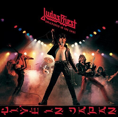 Judas Priest: Unleashed In The East: Live In Japan - VINYL LP