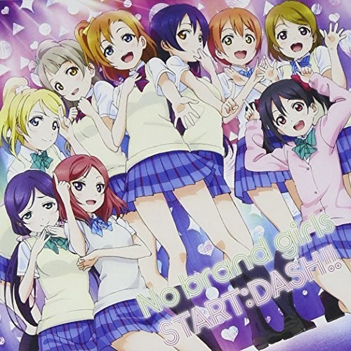 The M's: No Brand Girls / Start:Dash (Original Soundtrack) - COMPACT DISCS