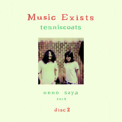 Tenniscoats: Music Exists Disc 2 - VINYL LP