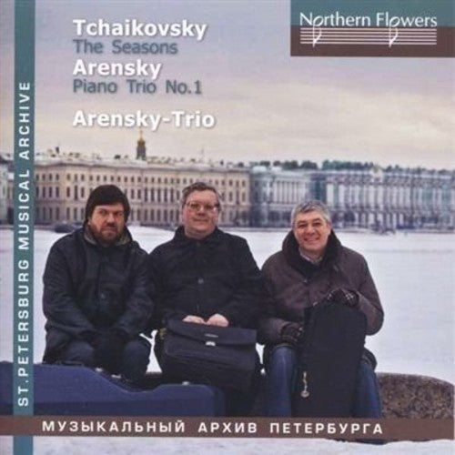 Ioff / Massarsk: TCHAIKOVSKY: The Seasons, A. Arensky - - COMPACT DISCS