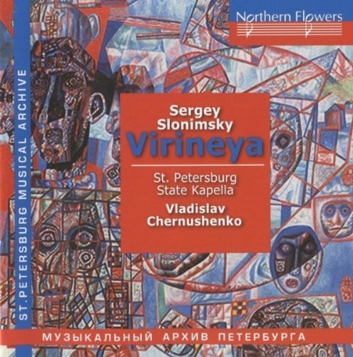 Chernushenko: S. Slonimsky - Virieya - COMPACT DISCS