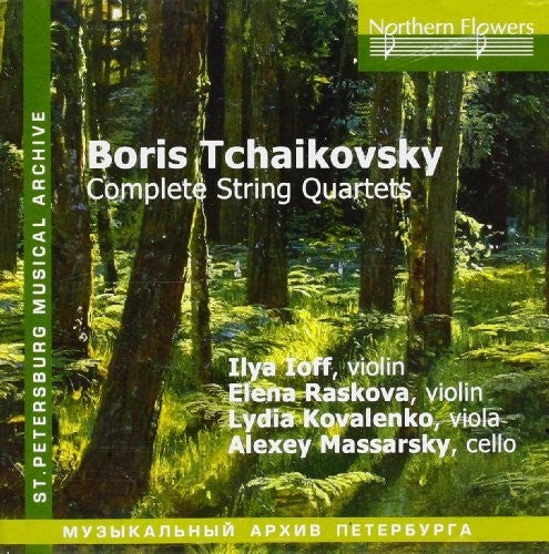 Ioff / Raskova / Kovalenk: Boris Tchaikovsky - Complete String Quar - COMPACT DISCS
