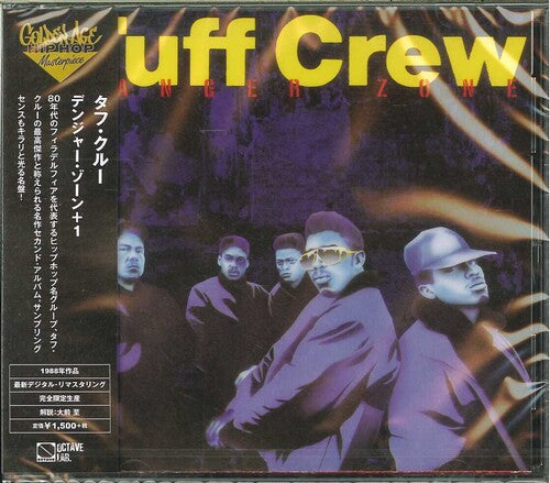 Tuff Crew: Danger Zone (incl. bonus track) - COMPACT DISCS