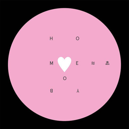 Homeboy: Heart Is Where Homeboy Is - 12-INCH SINGLE