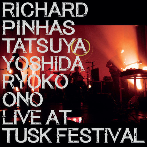 Pinhas, Richard / Ono, Ryoko / Yoshida, Tatsuya: Tatsuya - VINYL LP