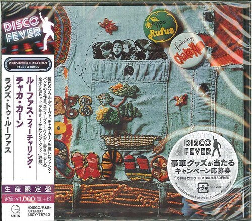 Rufus: Rags to Rufus (Disco Fever) - COMPACT DISCS