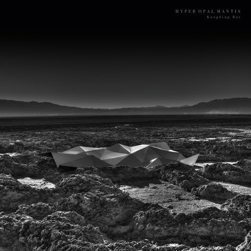 Kangding Ray: Hyper Opal Mantis - VINYL LP