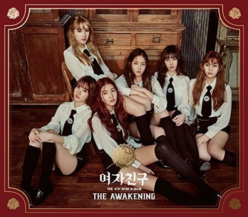 Gfriend: Awakening (Knight Ver) - COMPACT DISCS