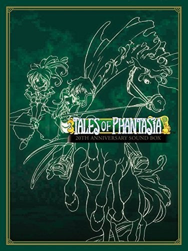 Game Music: Tales Of Phantasia 20Th Annivesary Box / O.S.T. - COMPACT DISCS