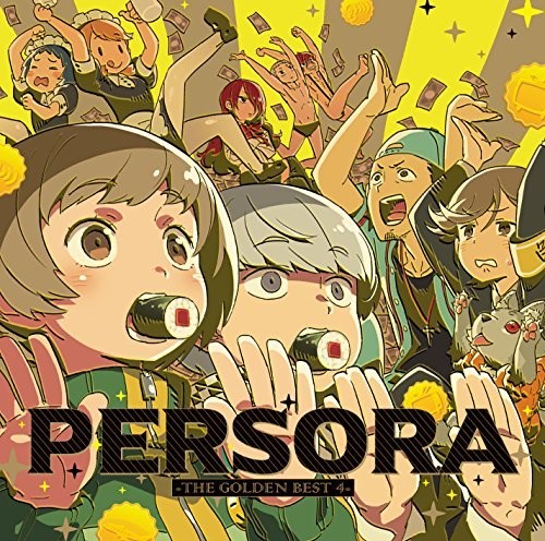 Game Music: Persora -The Golden Best 4 / O.S.T. - COMPACT DISCS