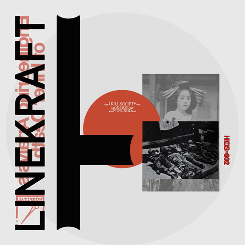 Linekraft: Engineering Analysis of Inner Death - VINYL LP