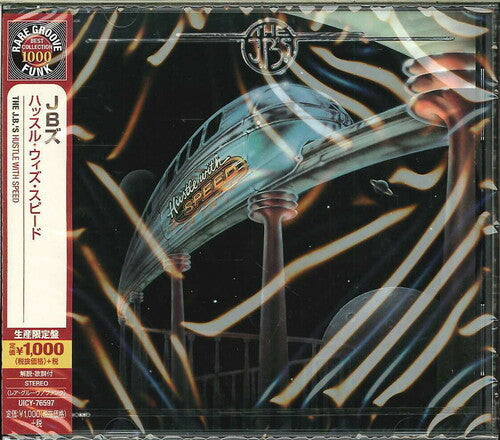Jb's: Hustle with Speed - COMPACT DISCS