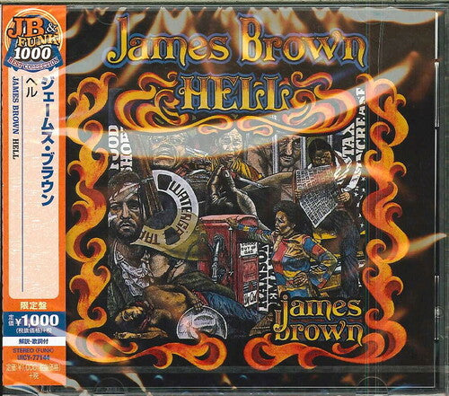 James Brown: Hell: Limited - COMPACT DISCS
